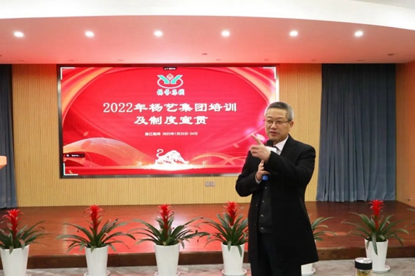 F88星宝(中国集团)官方网站