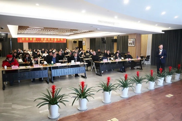 F88星宝(中国集团)官方网站