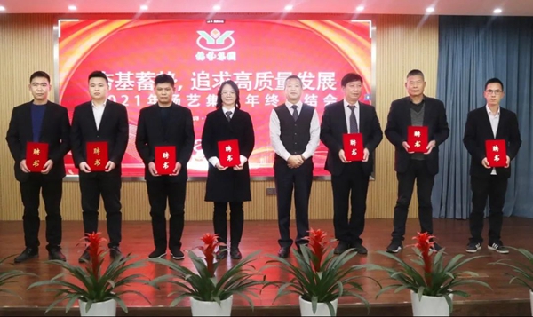 F88星宝(中国集团)官方网站