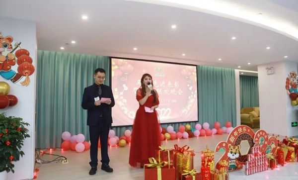 1-22030113101N52 F88星宝(中国集团)官方网站