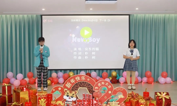 1-2203011310351D F88星宝(中国集团)官方网站
