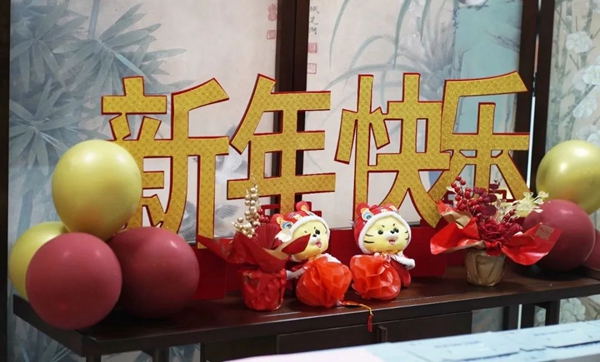1-220301131153X5 F88星宝(中国集团)官方网站