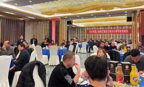 1-22030113131V48 F88星宝(中国集团)官方网站