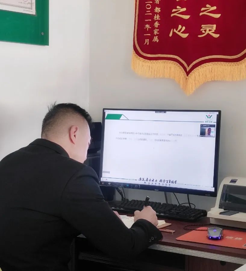 F88星宝(中国集团)官方网站