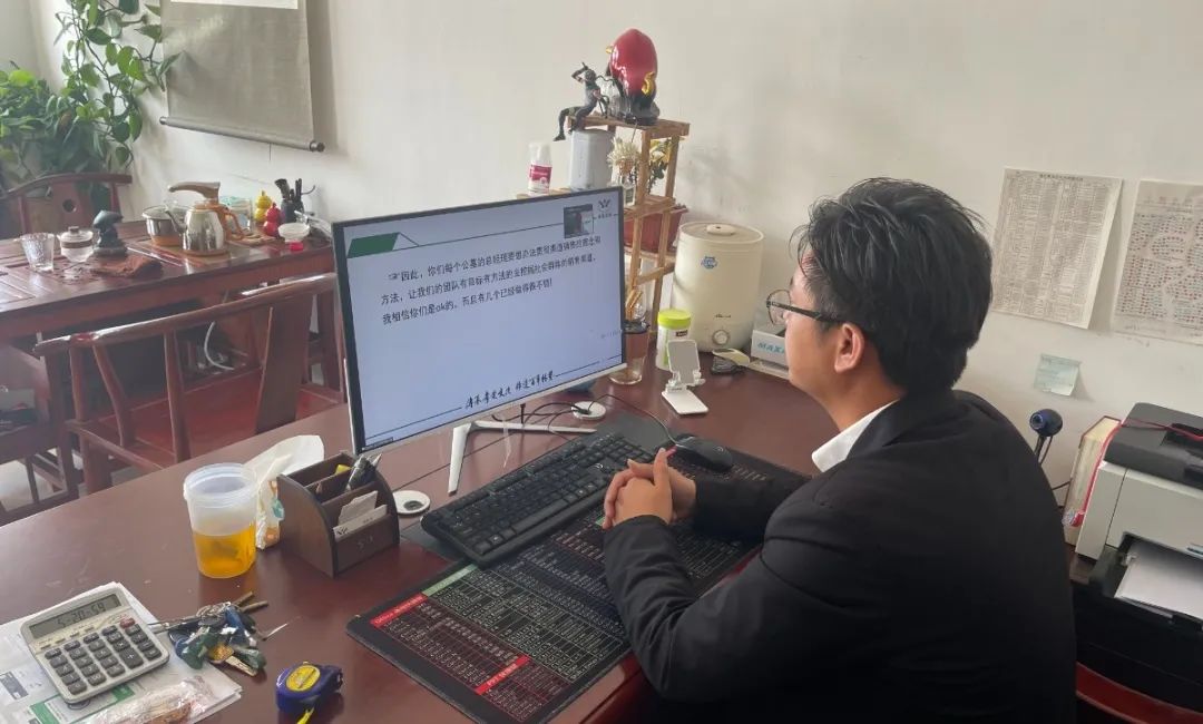 F88星宝(中国集团)官方网站