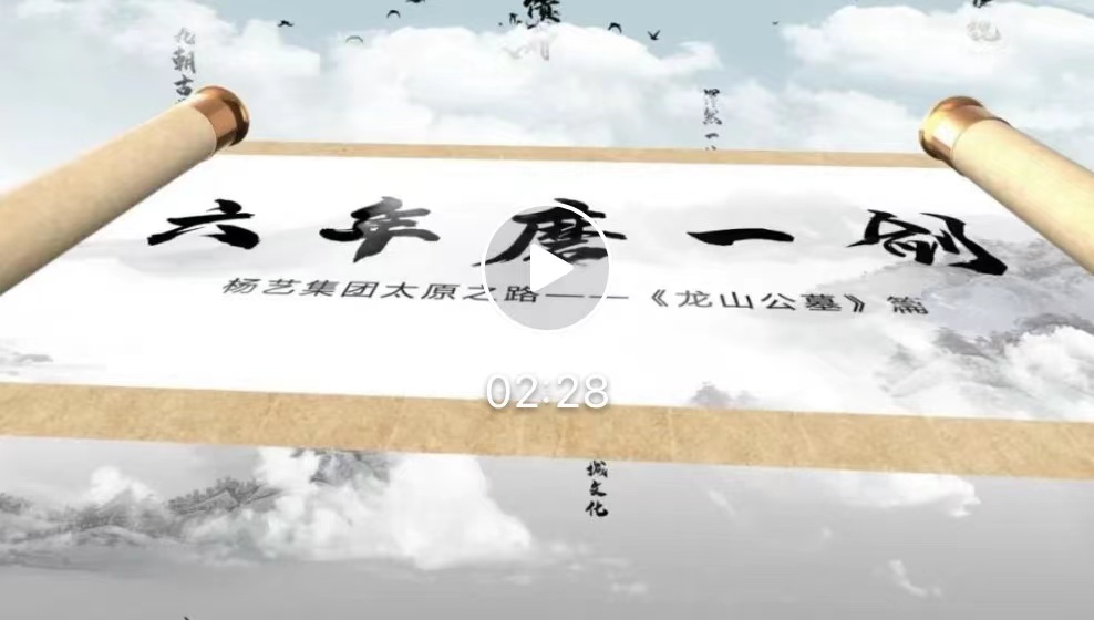 F88星宝(中国集团)官方网站