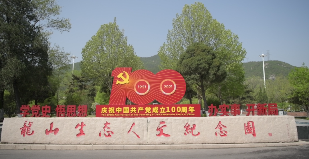 F88星宝(中国集团)官方网站