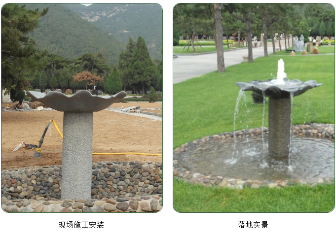 F88星宝(中国集团)官方网站