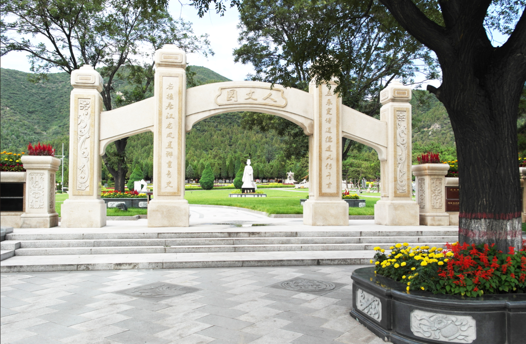F88星宝(中国集团)官方网站