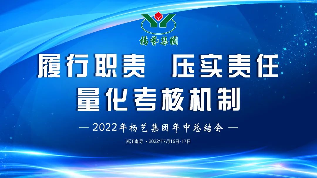 1-220H0091242107 F88星宝(中国集团)官方网站