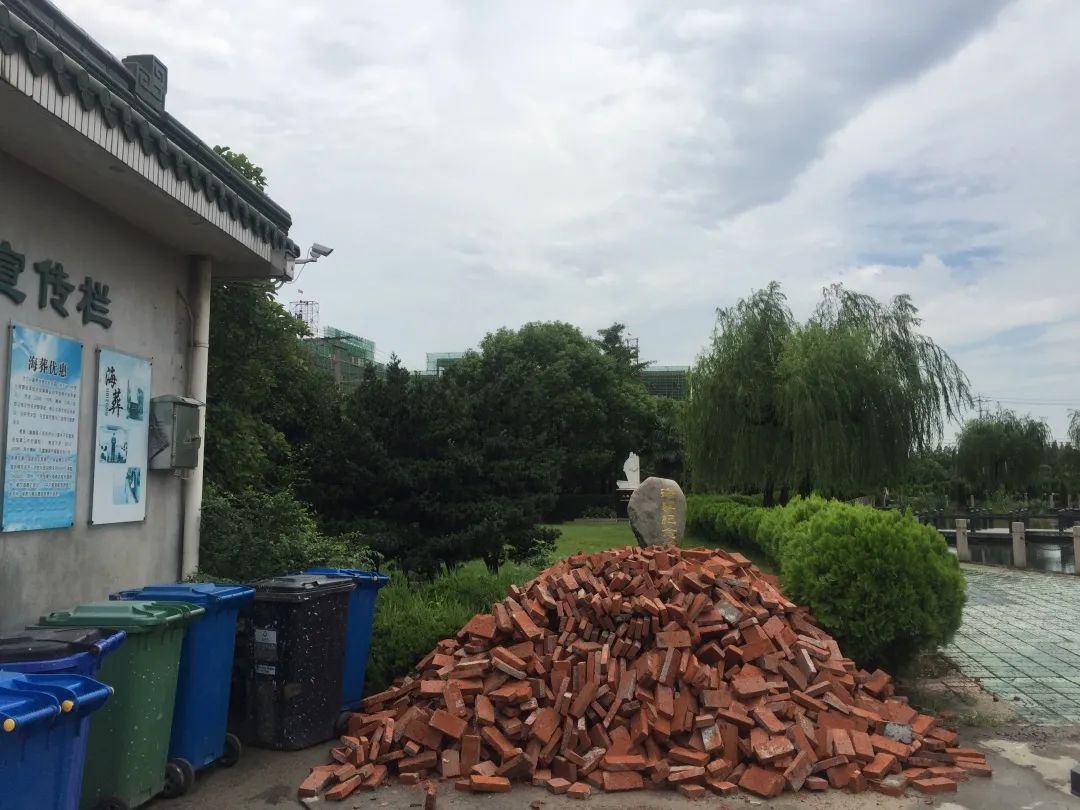 F88星宝(中国集团)官方网站