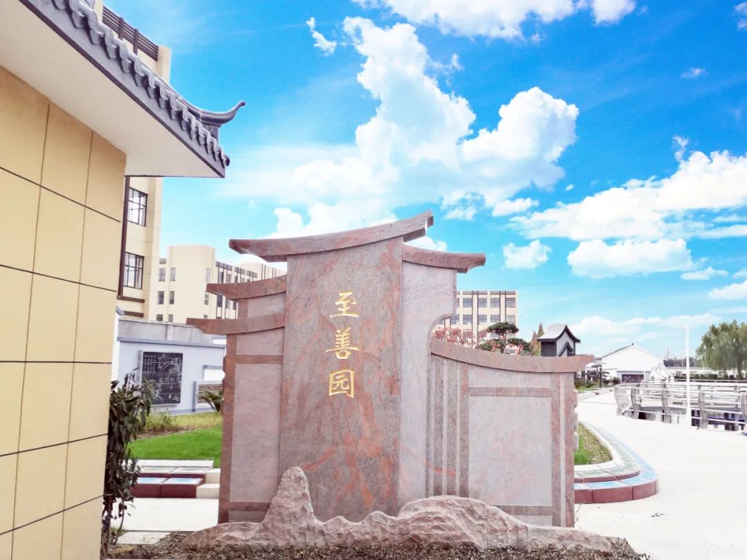 F88星宝(中国集团)官方网站