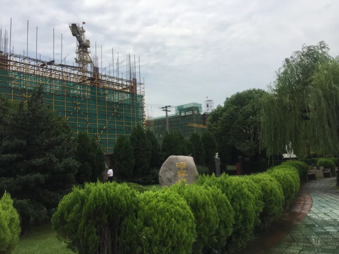 F88星宝(中国集团)官方网站