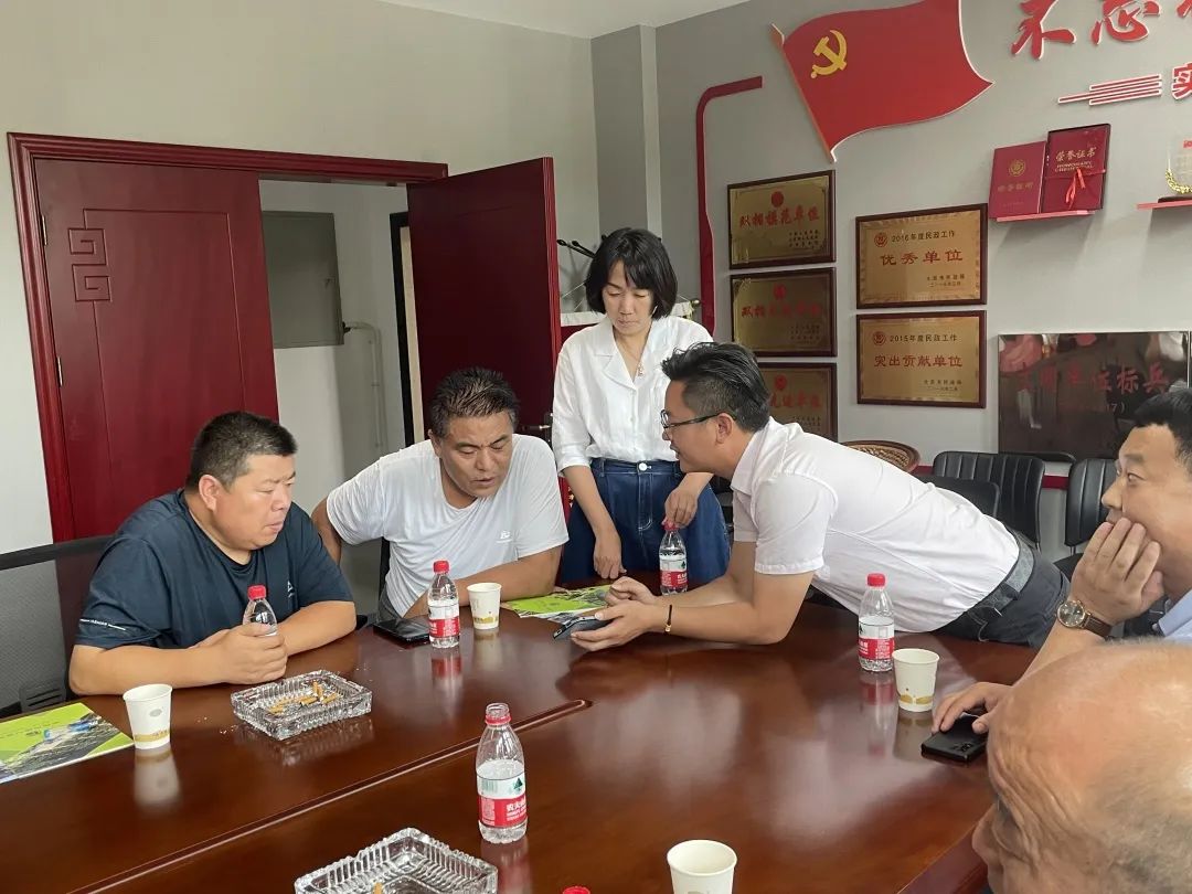 F88星宝(中国集团)官方网站