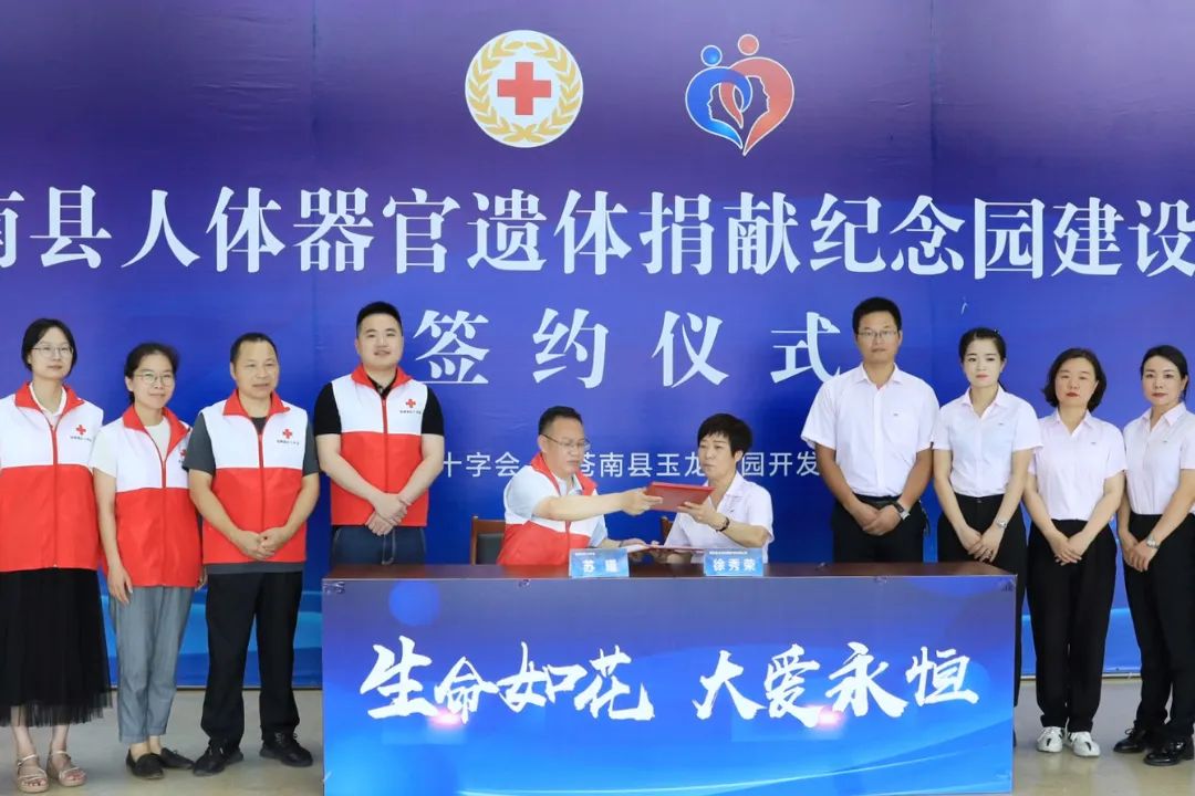 F88星宝(中国集团)官方网站