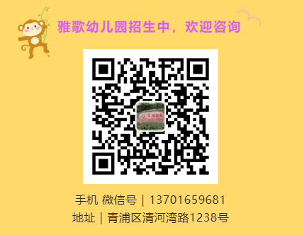 F88星宝(中国集团)官方网站