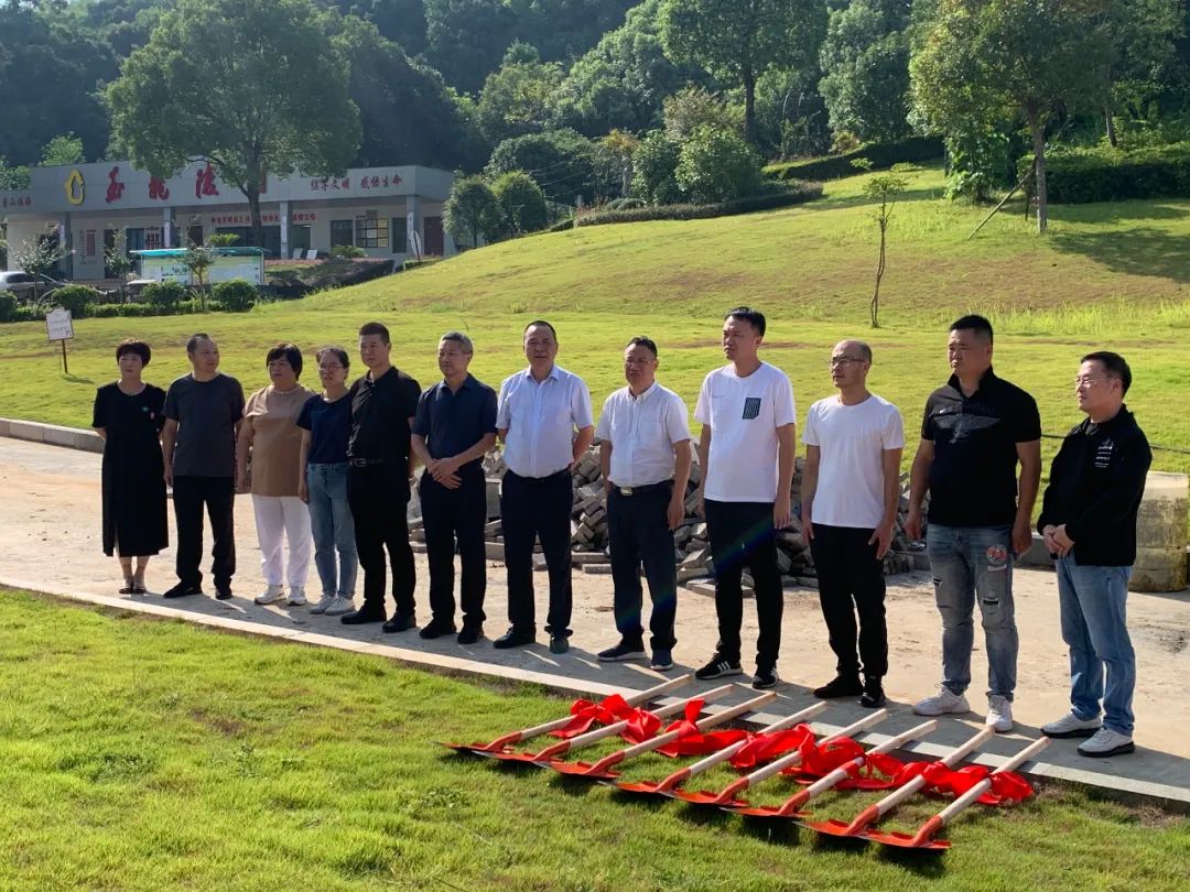 F88星宝(中国集团)官方网站