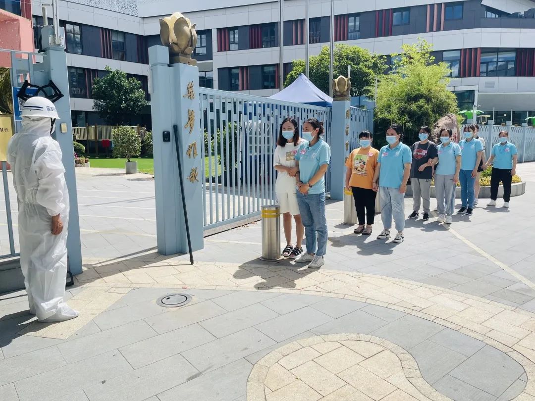 F88星宝(中国集团)官方网站