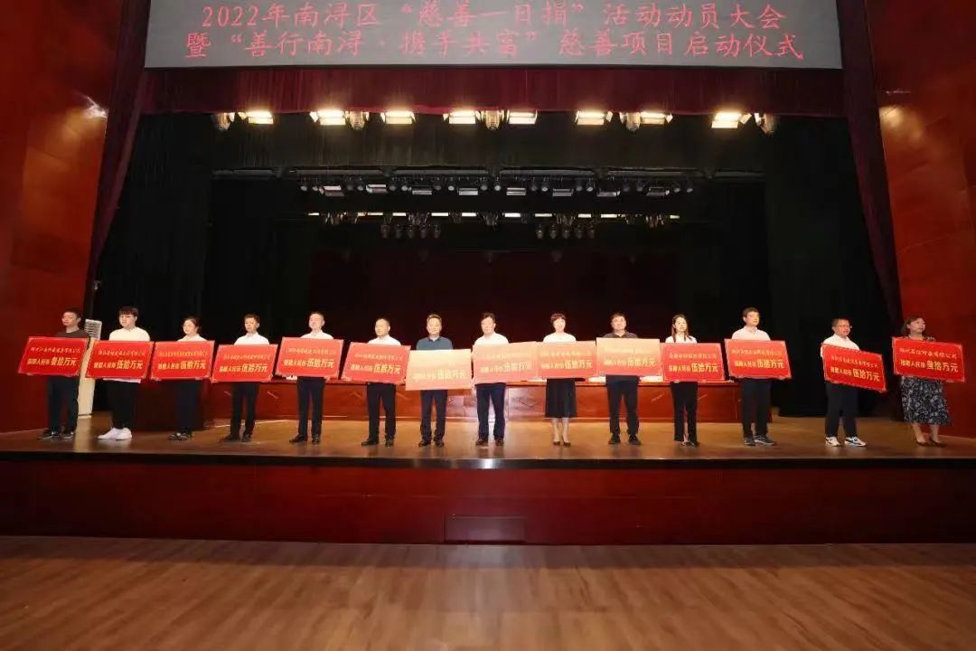 F88星宝(中国集团)官方网站
