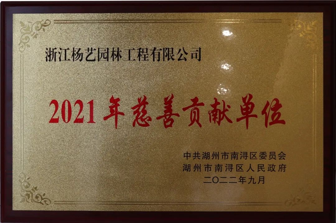 F88星宝(中国集团)官方网站