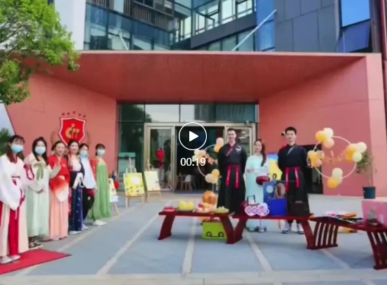 F88星宝(中国集团)官方网站