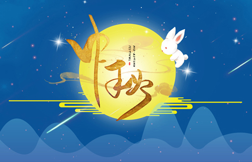 F88星宝(中国集团)官方网站