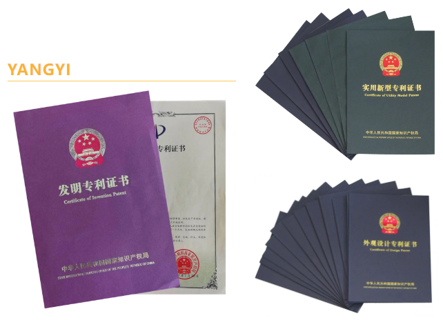 F88星宝(中国集团)官方网站