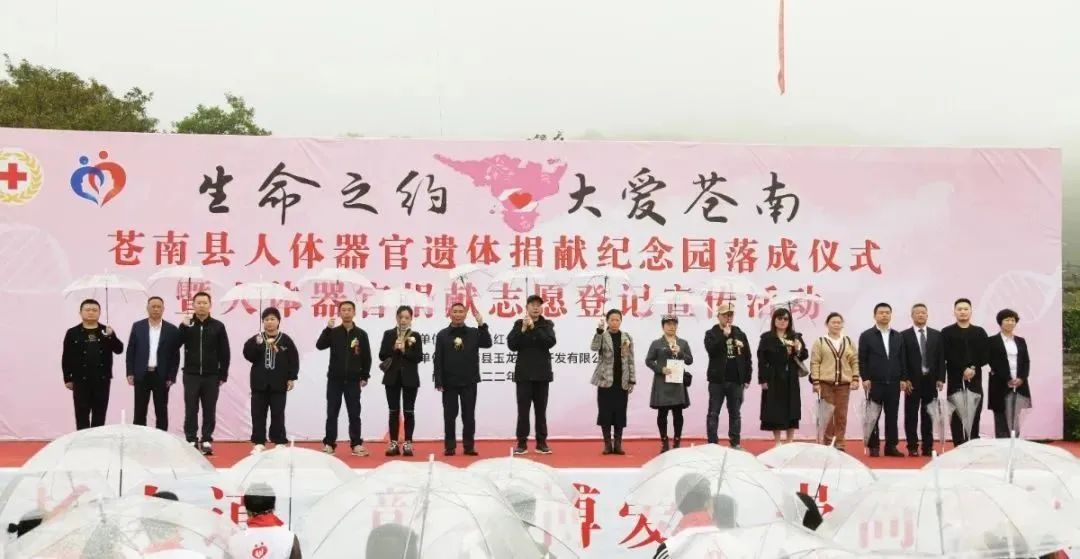 F88星宝(中国集团)官方网站
