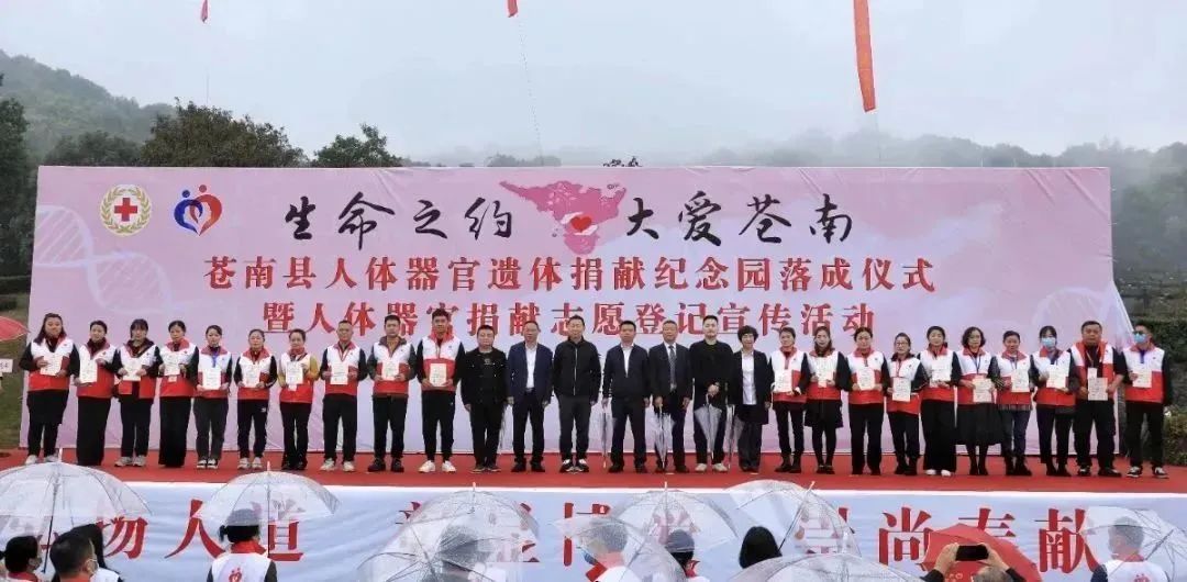 F88星宝(中国集团)官方网站