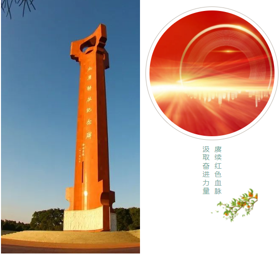 F88星宝(中国集团)官方网站