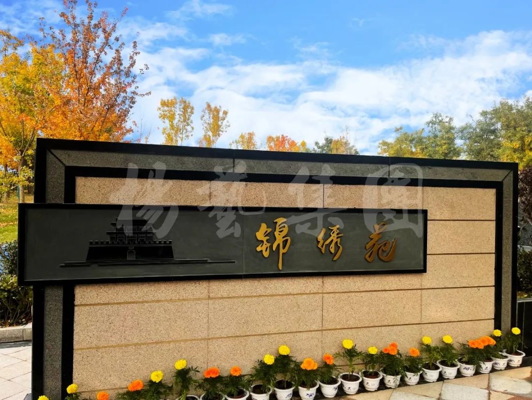 F88星宝(中国集团)官方网站