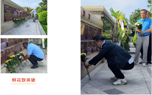 F88星宝(中国集团)官方网站