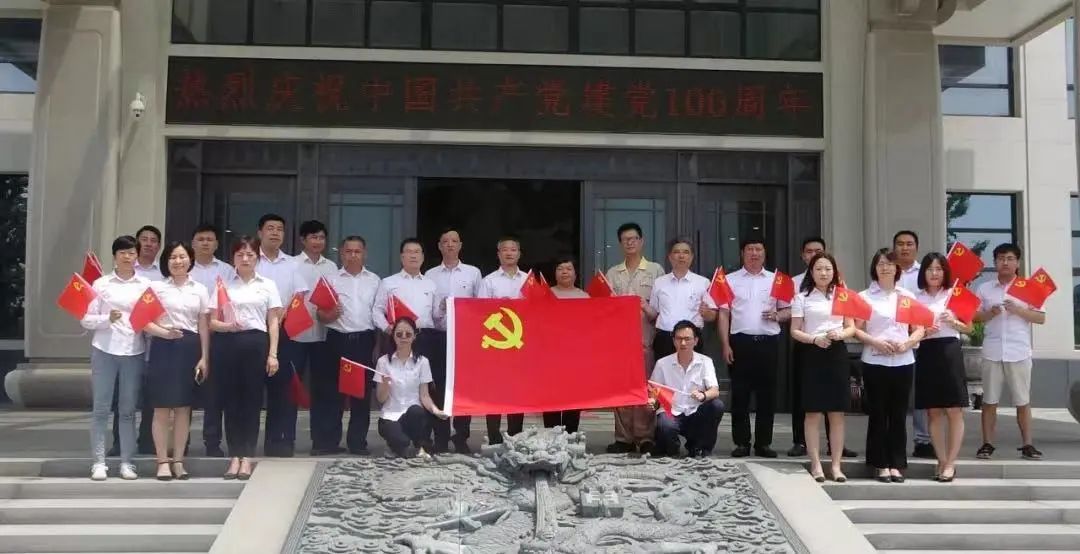 F88星宝(中国集团)官方网站
