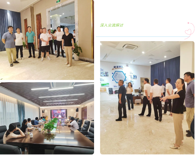 F88星宝(中国集团)官方网站