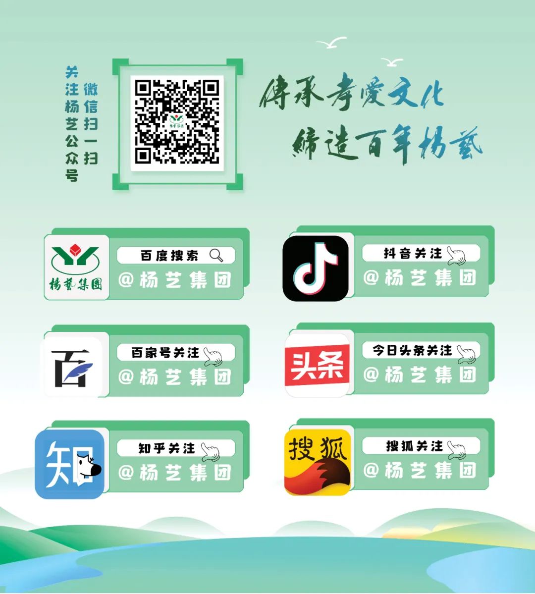 F88星宝(中国集团)官方网站