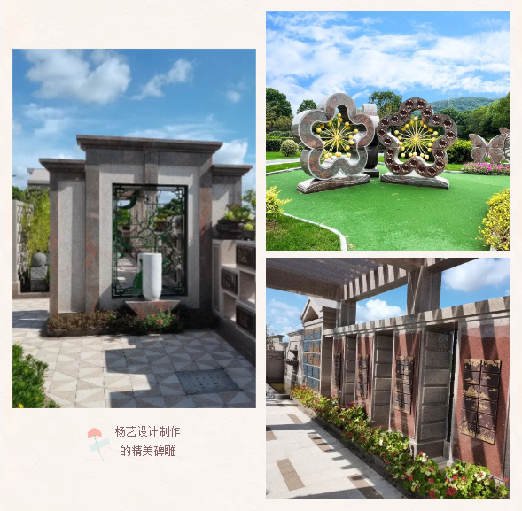 F88星宝(中国集团)官方网站