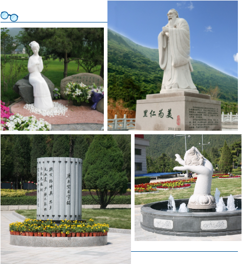 F88星宝(中国集团)官方网站