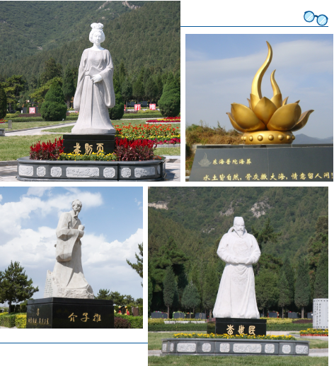 F88星宝(中国集团)官方网站