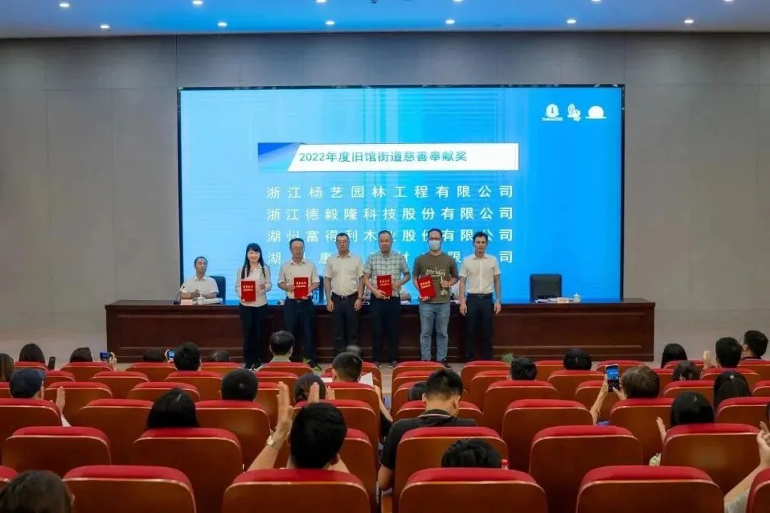 F88星宝(中国集团)官方网站