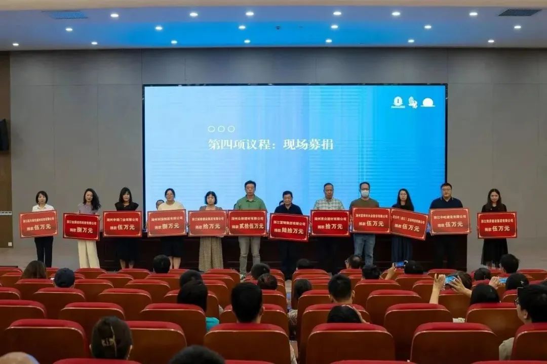 F88星宝(中国集团)官方网站