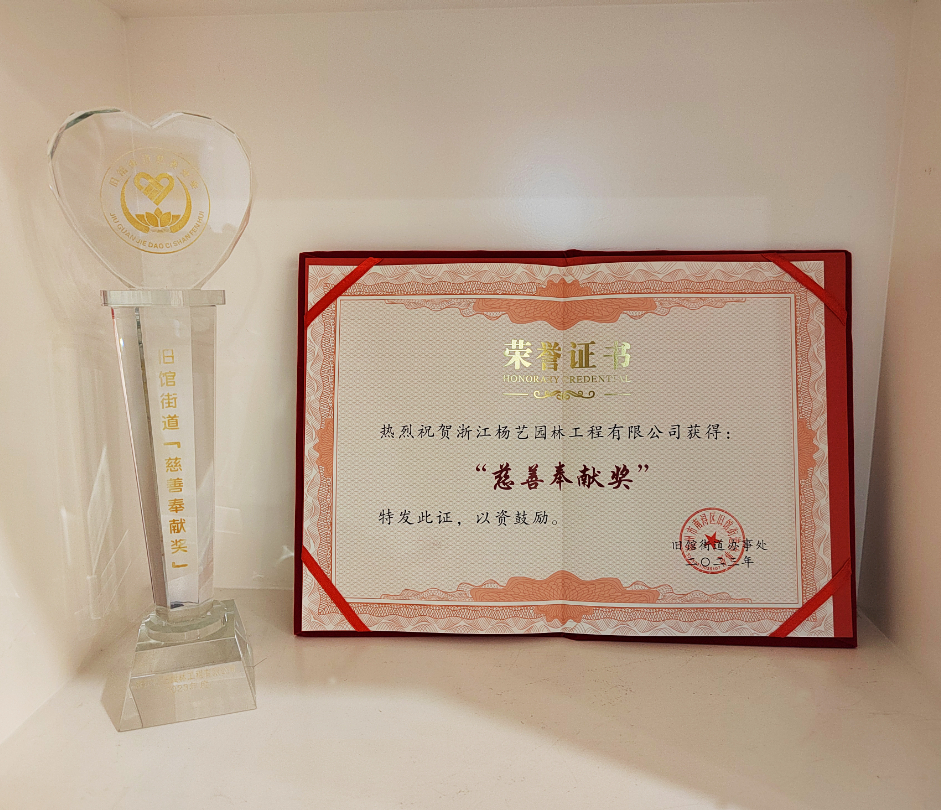 F88星宝(中国集团)官方网站