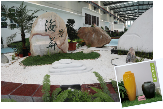 F88星宝(中国集团)官方网站