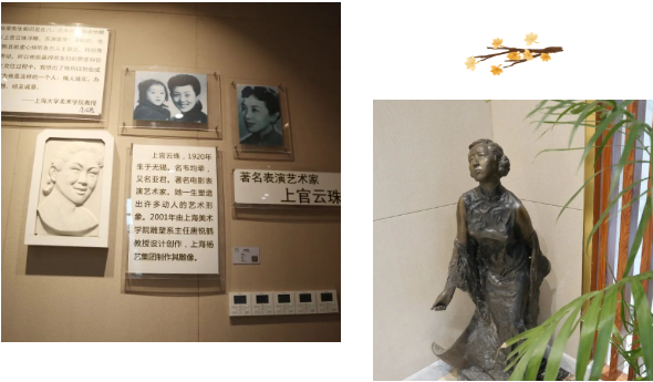 F88星宝(中国集团)官方网站