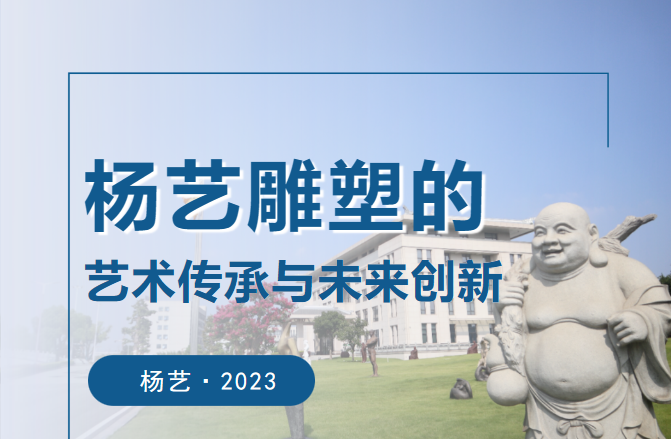 F88星宝(中国集团)官方网站