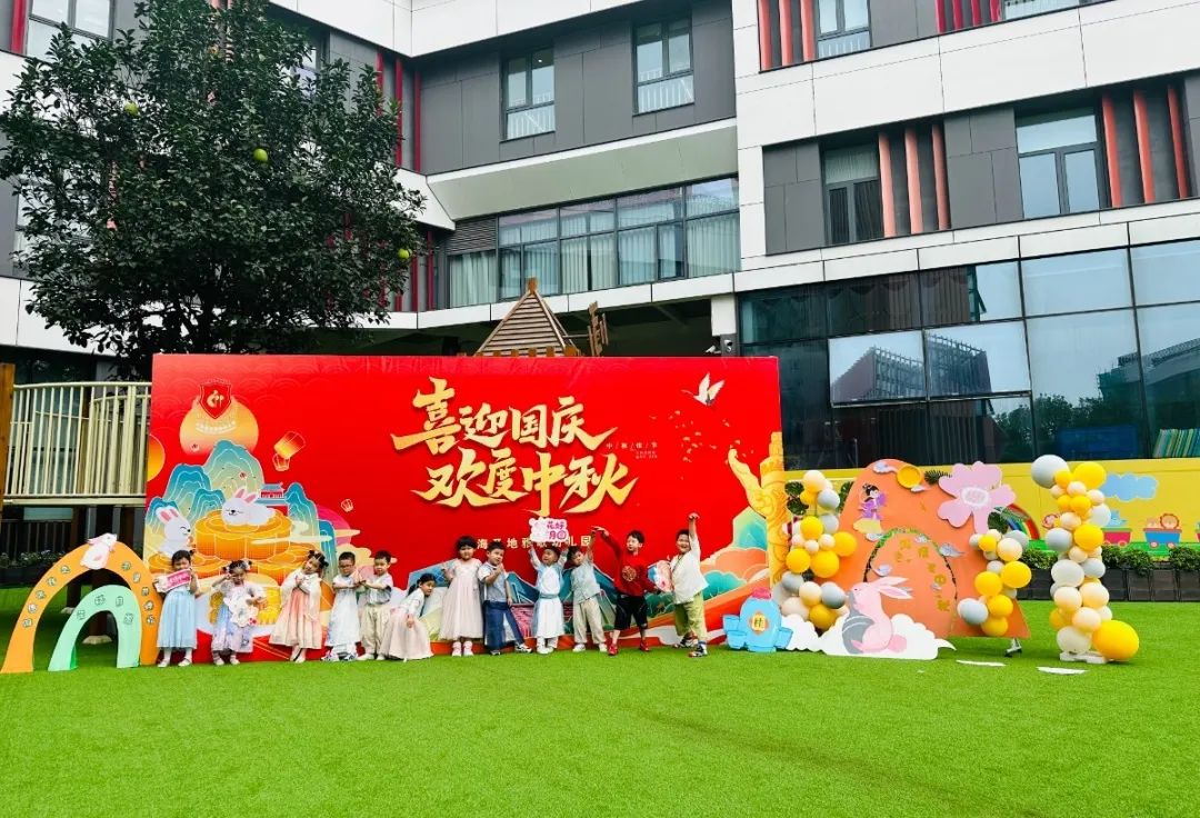 F88星宝(中国集团)官方网站