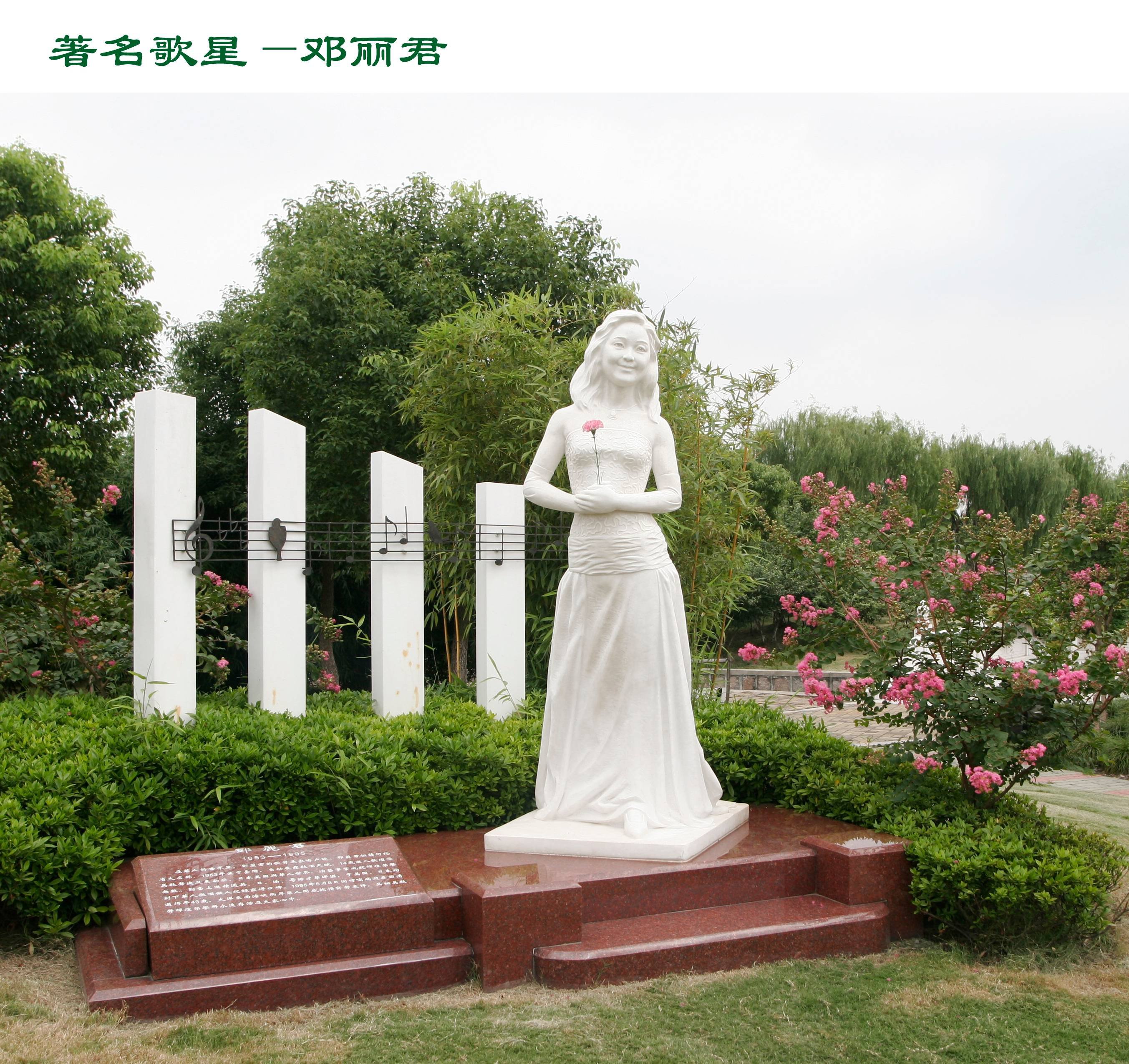 1-2310062105092L F88星宝(中国集团)官方网站