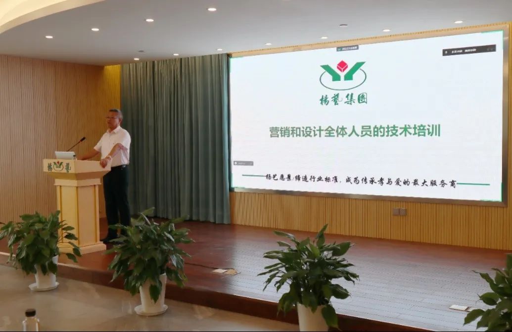 F88星宝(中国集团)官方网站