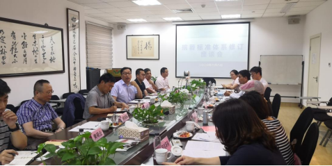 F88星宝(中国集团)官方网站