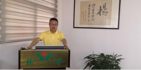 F88星宝(中国集团)官方网站