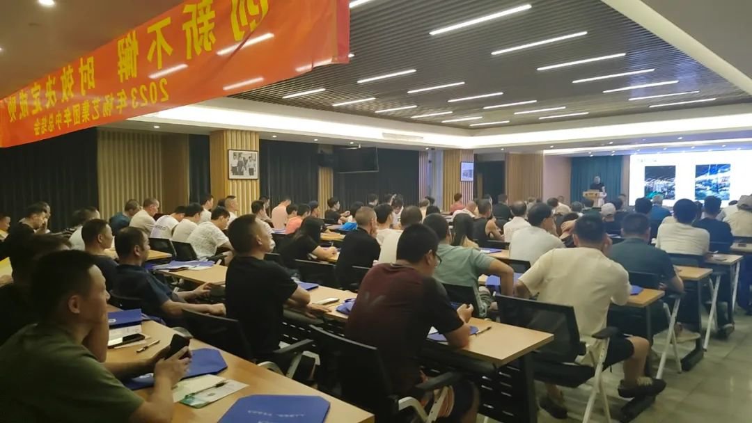 F88星宝(中国集团)官方网站